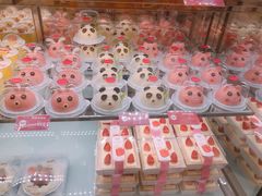 -味多美蛋糕(梨园店)