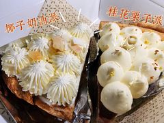 -Pie Bird(新闸路店)