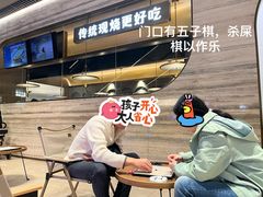 -佬肥猫(国华广场店)