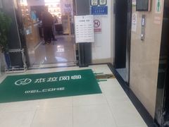 -杰拉电竞·网咖(西湖区文三路店)