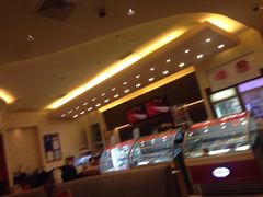 -哈根达斯(印力中心店)