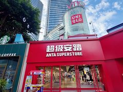 -VT101维多利广场