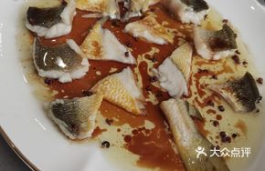 Golden Oolong Steamed Yellow Croaker