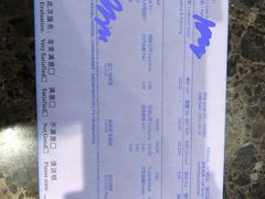-瑞泰口腔(大宁分院)