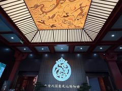 -北京大葆台遗址博物馆