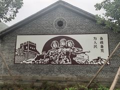 -816工程景区