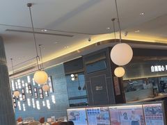 -添好运(武商MALL店)