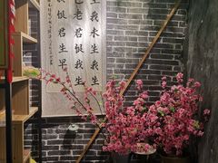 -南楚古都