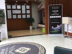 -赫尔森口腔·牙齿种植修复