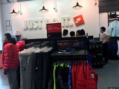 -NIKE北京马连道换季优惠店