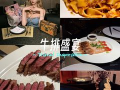 -觅福里•熟成和牛餐厅