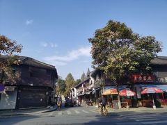 -竹子咖啡bamboo coffee