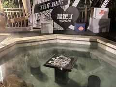 -天目湖涵田半山温泉