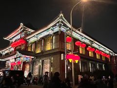 -北京前门大栅栏