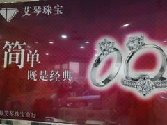 -上海置地广场(南京东路店)