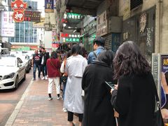 -义顺牛奶公司(庇利金街店)