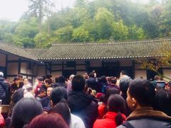 -邓小平故里