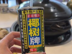 -叶记猪肚鸡(宝安椰林湾店)