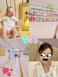 -安琪儿妇产医院·医养月子中心