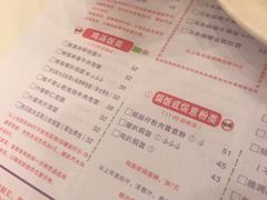 菜单-大哥餐厅(西城花园店)