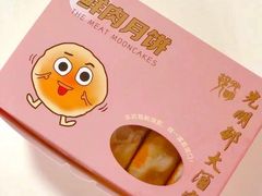 -光明邨大酒家(淮海路店)