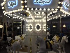 -Lilliput粒粒堡亲子餐厅(置汇旭辉店)