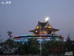 -富华游乐园
