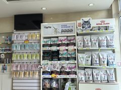 -宠福鑫动物医院(立水桥分院)