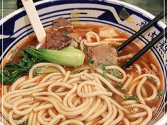 -鑫花溪牛肉米粉(苏州中心店)