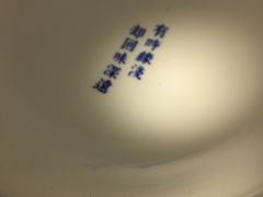 -桃园眷村(万象天地店)