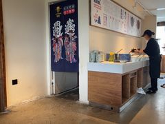 -包整·丝娃娃(一览甲秀楼风景店)