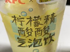-肯德基(凤凰海店)
