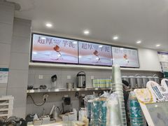 -雾与山茶(大禹城店)