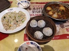 -王興記(中山路店)