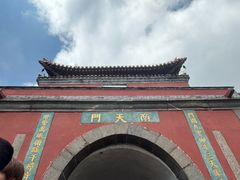 -华夏良子·足道SPA艾灸(龙潭路店)