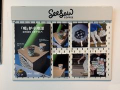 -Seesaw Coffee(上海尚悦湾店)