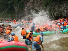 -兴隆红河漂流