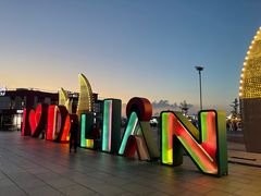 -东港音乐喷泉广场