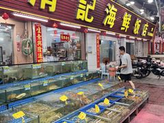 -滑记海鲜饭店·老字号(海鲜街店)