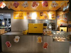 -麦当劳(光新乐购店)