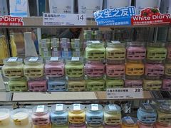 -白色日记·手作酸奶(麦凯乐店)