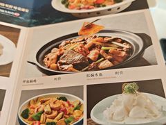 -将军烧鹅海鲜酒楼