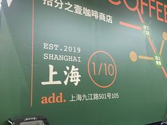 -国家会展中心