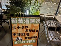 -Blac+Blac(中海环宇荟店)