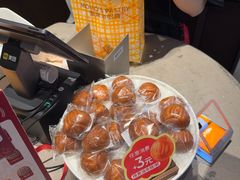 -墨茉点心局(国金街店)