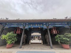 -内蒙古将军衙署博物院