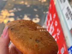 -厚富香面食店王好炸糕(延安路店)