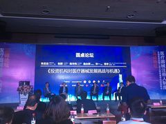 -彩丰楼·中餐厅(国家会展中心上海洲际店)