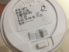 -KOI Thé(正佳广场店)