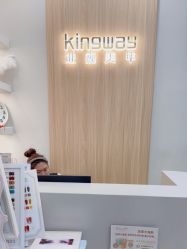 -进巍美甲美睫店